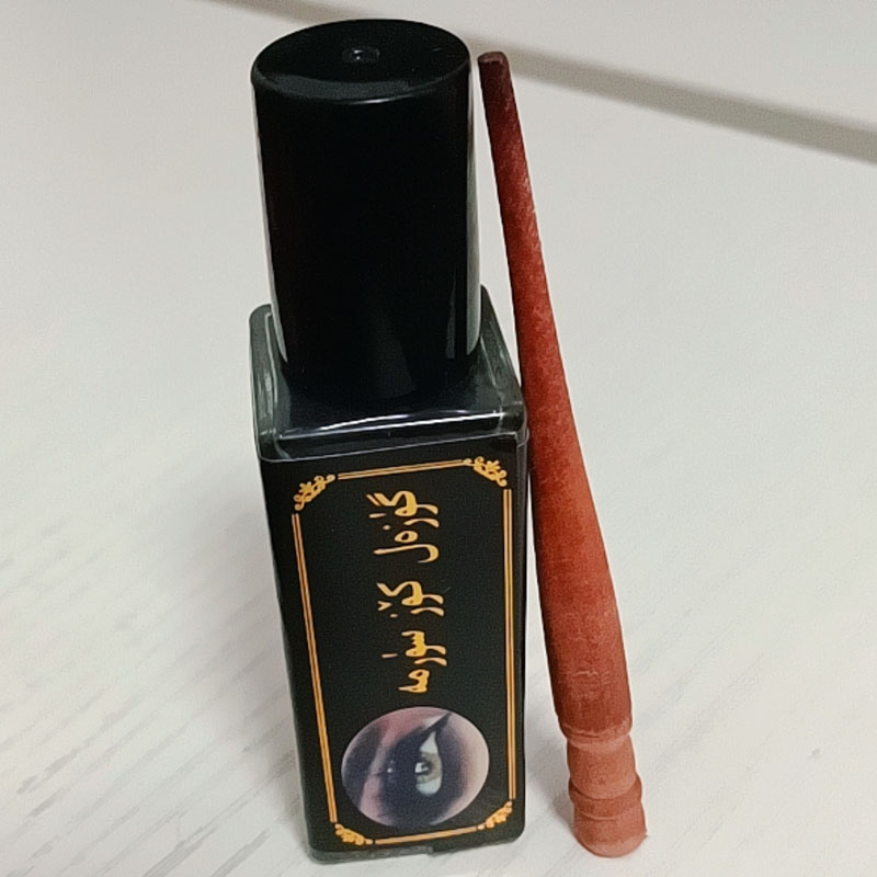 Beauty Natural Makeup - Orijinal Siyah Lthmid Surma Kohl Pudrası