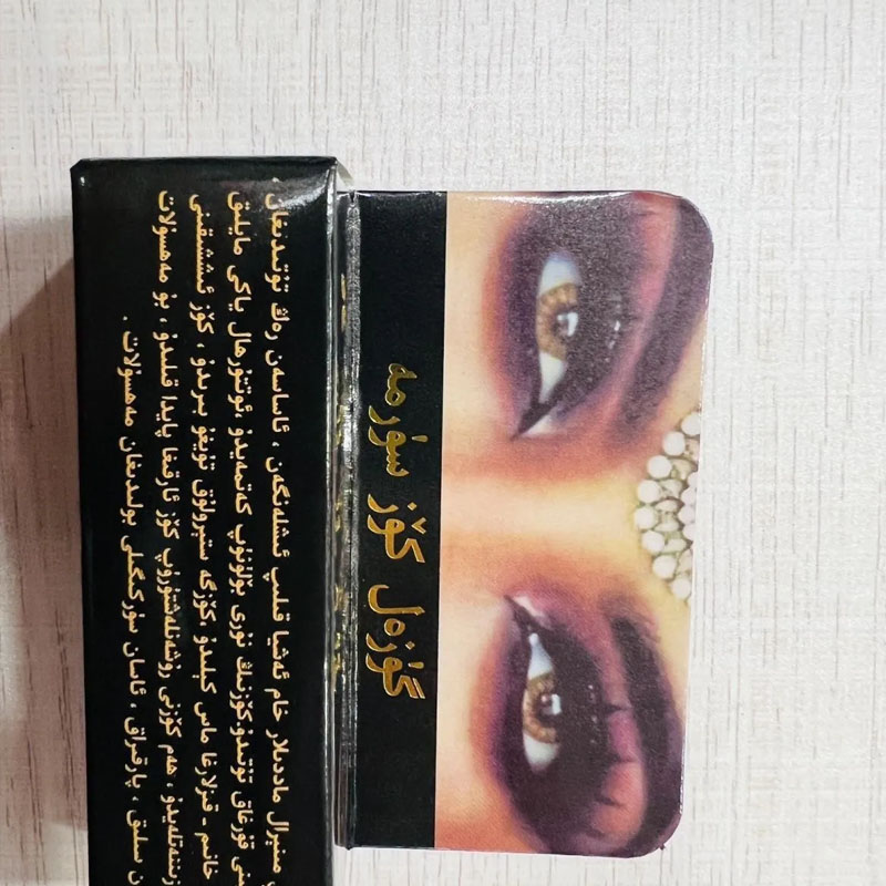 Orijinal Siyah Lthmid Surma Ko - Beauty Natural Makeup incelemesi ve fiyatı